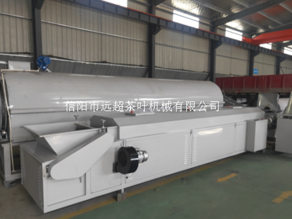 新型連續烘干機