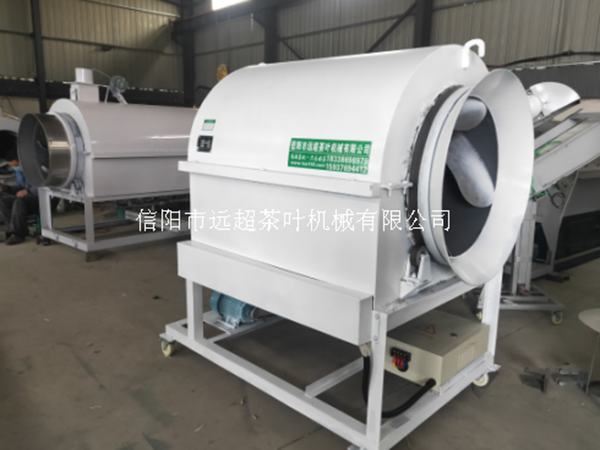 茶葉炒干機