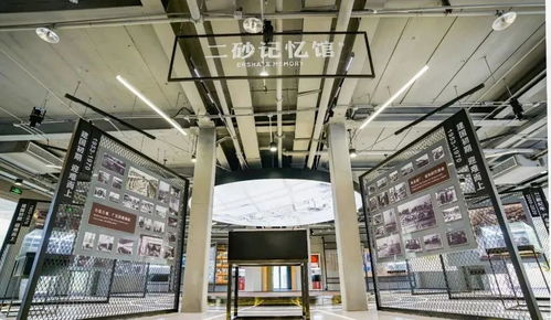 鄭州版“798”初露鋒芒 二砂能否借城市名片價值回歸助推軟件開發(fā)產(chǎn)業(yè)升級？